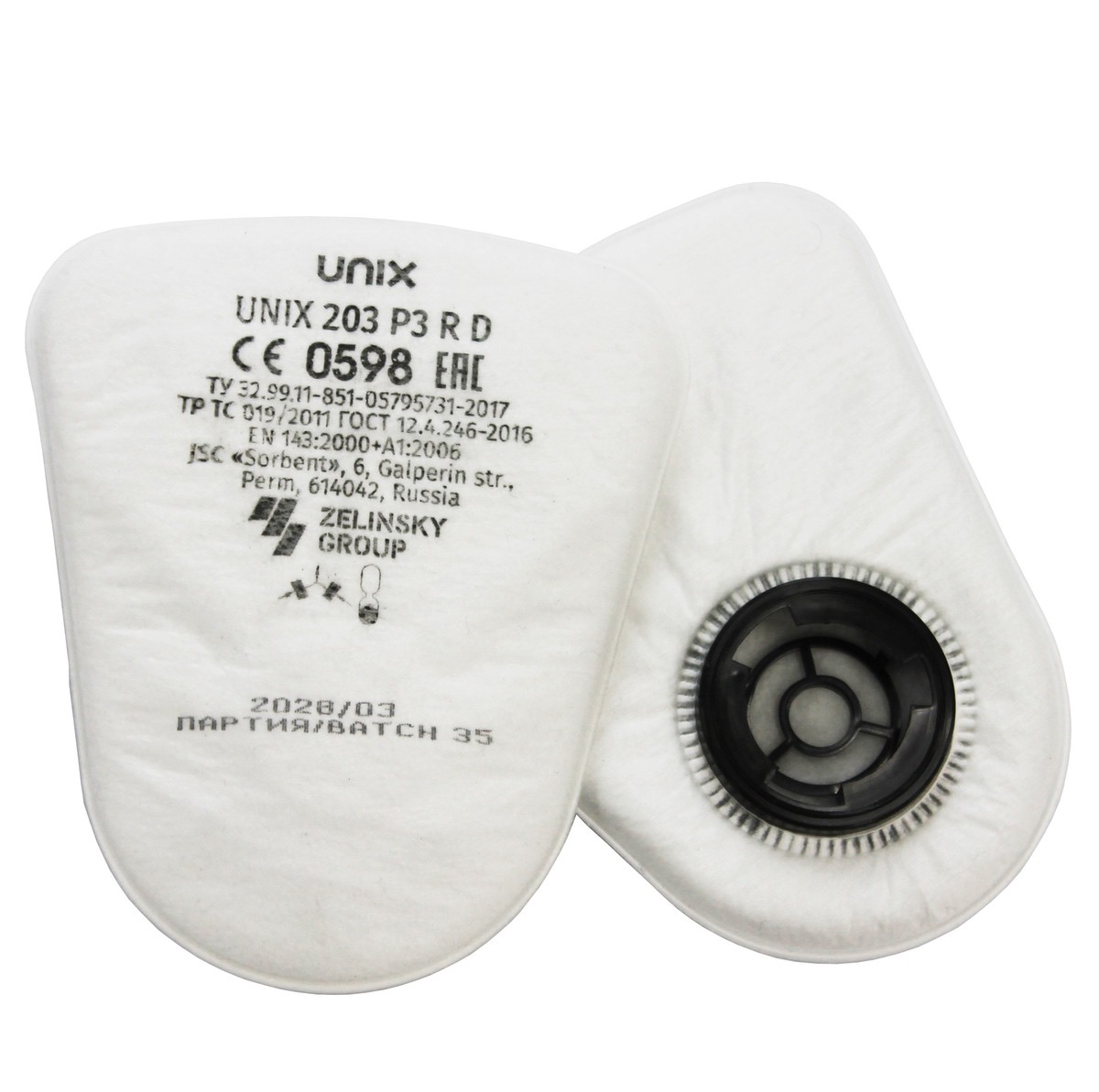 Фильтр противоаэрозольный UNIX 203 P3 R D