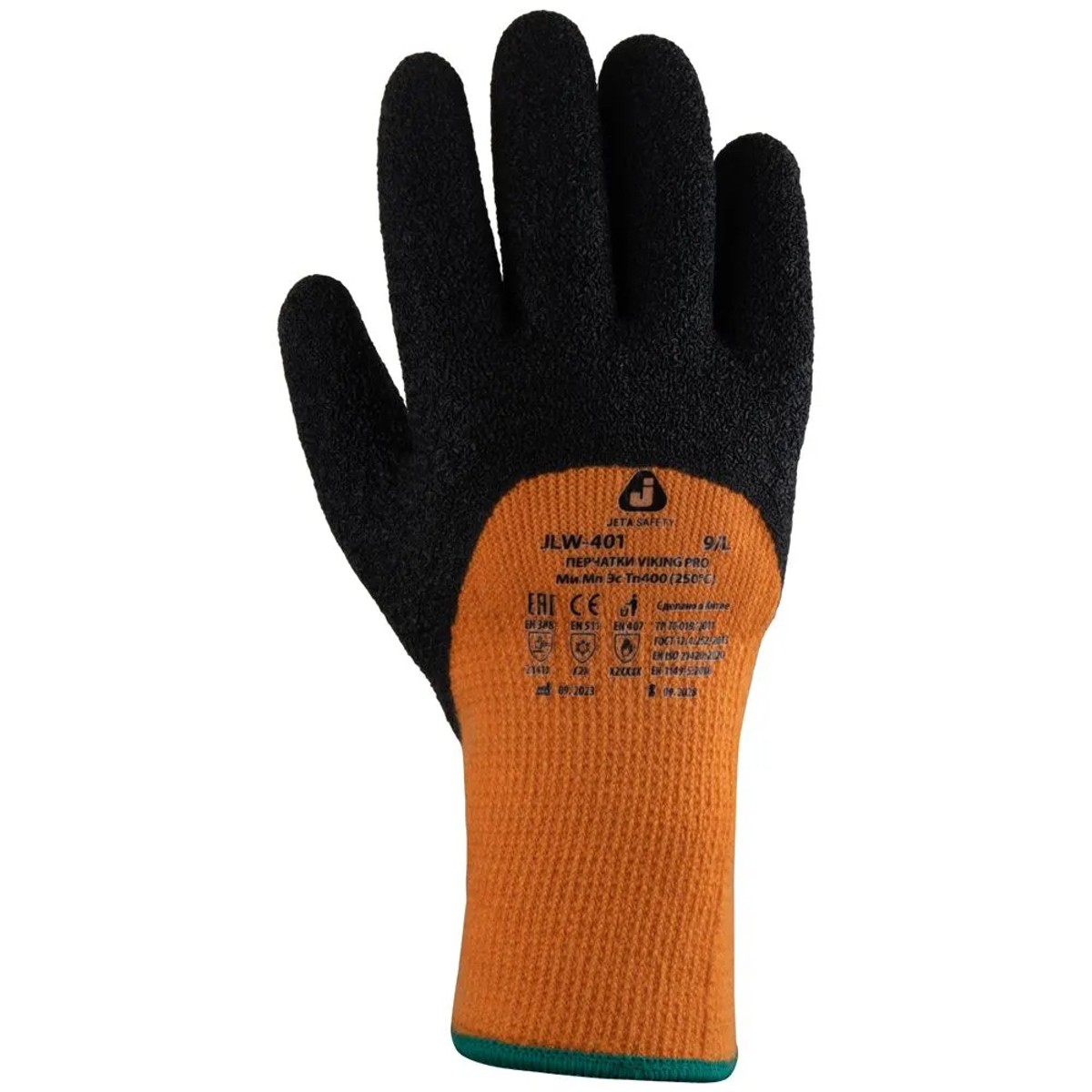 JLW-401 Viking Pro Перчатки Jeta Safety трикотажные из синтетических нитей с начесом с латексным